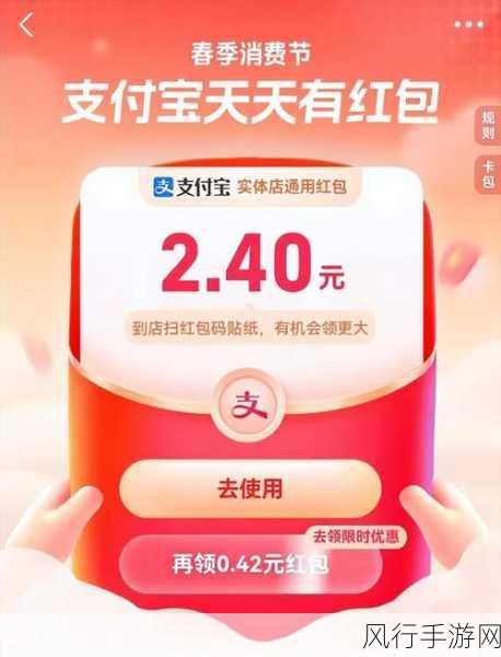 庄园小课堂 5 月 30 日答案揭晓，最新答案全知道