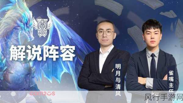 DOTA2Ti9 总决赛，巅峰对决，结果揭晓与精彩视频分享