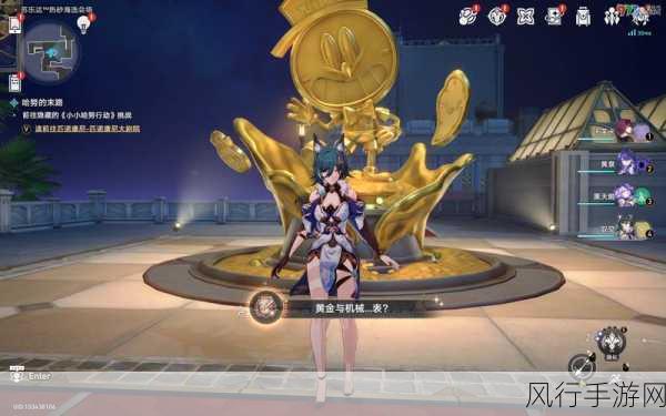 崩坏星穹铁道，解锁精神卫生成就的财富密码
