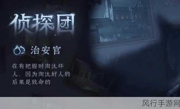 第五人格端午佳节惊喜连连，活动上线时间全解析