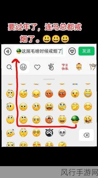 解析全员摆摊现象及相关表情包背后的秘密