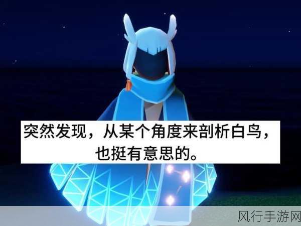 光遇周年庆，庆典时长与经济效益深度剖析