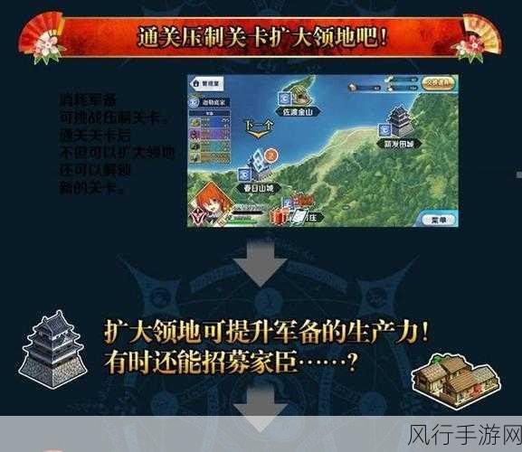 FGO唠唠叨叨最终本能寺，解锁流程攻略与财经数据透视