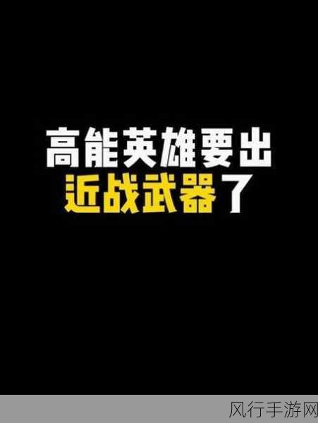 GTA5解锁新纪元，全代码探索的财经之旅