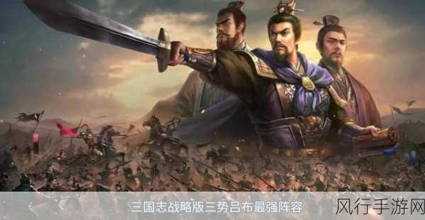 三国志战略版马腾武将攻略，解锁战场霸主的财富密码