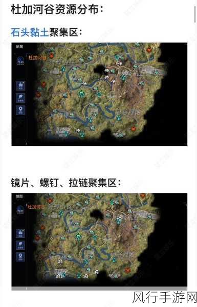 星球重启杜加河谷，探索全收集攻略的财富密码