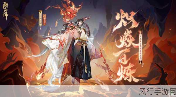 阴阳师手游，揭秘茨木童子高效抽取策略与财务影响