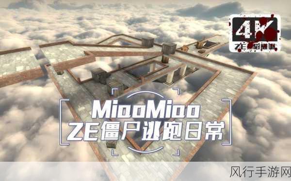探秘幻想天空,全面攻略指南