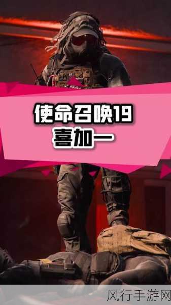 使命召唤19或重返Steam并转免费，魔兽3重制版将迎重大更新