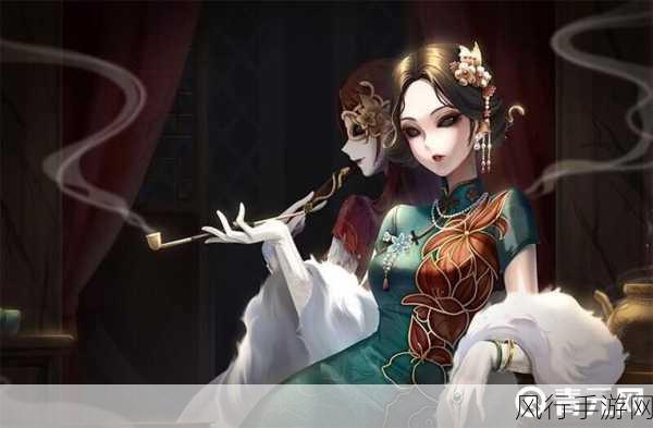 第五人格红蝶速度提升策略，解锁监管者潜能