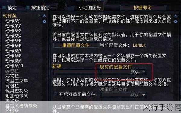 魔兽世界国服退款全攻略，2023年WOW国服退款流程详解