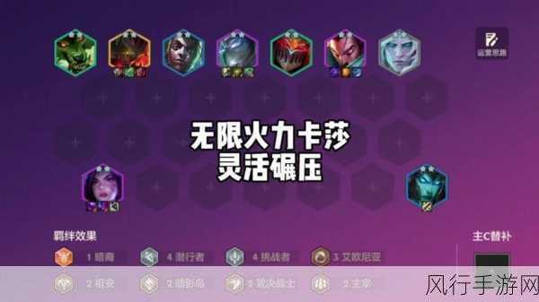 LOL无限火力卡莎，解锁2021出装与符文新策略