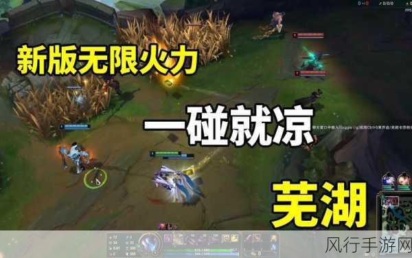 LOL无限火力卡莎，解锁2021出装与符文新策略