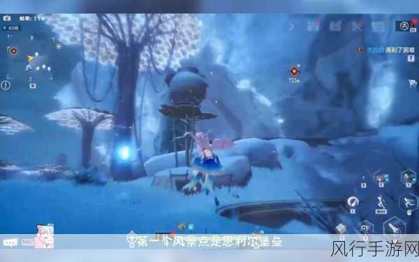 幻塔沃兰雪原登顶攻略，解锁经济新增长点