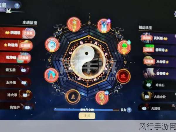 梦幻新诛仙神兽选择全攻略，玩家与公司双赢之道