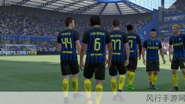 FIFA17游戏加载困境，破解之道与财经透视