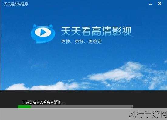 轻松上手，古堡迷踪 PC 电脑版安装全攻略