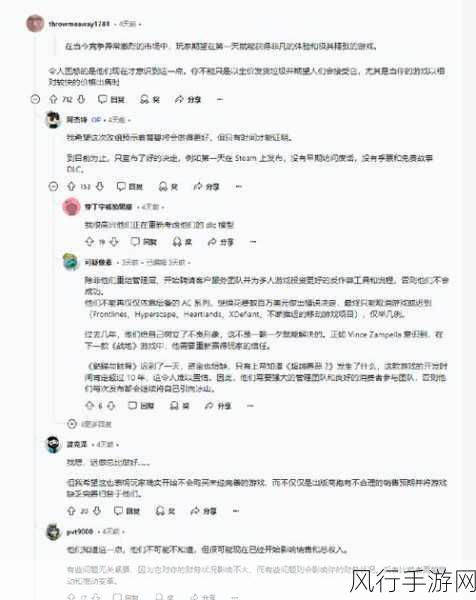 星球大战，亡命之徒销量揭秘与二周目攻略遐想