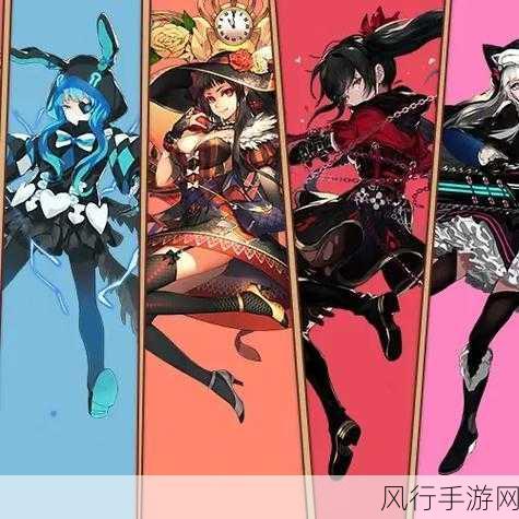 探秘魔女兵器，全方位攻略指南