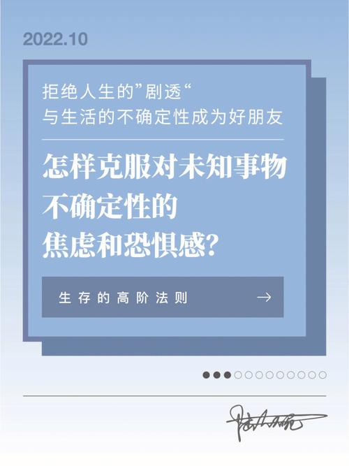 探索<合金装备幸存>，通关后的深度思考与入手价值评估