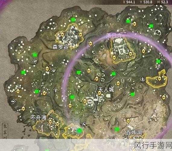 永劫无间祈愿井，解锁财富与奖励的终极攻略