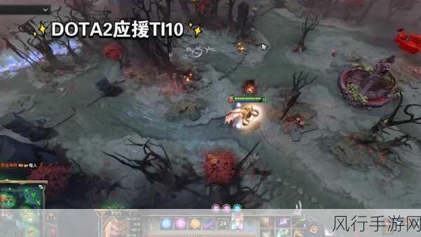 Dota2 Ti10夏季赛阿哈利姆试炼，免费开启的财富盛宴