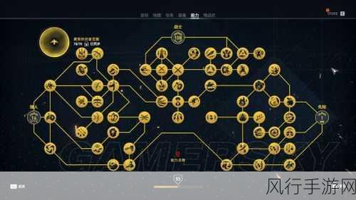 刺客信条起源，武器属性与等级效果深度剖析