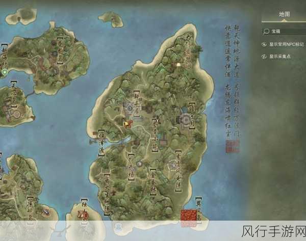 FF14G12藏宝图全攻略，48个挖宝点大揭秘