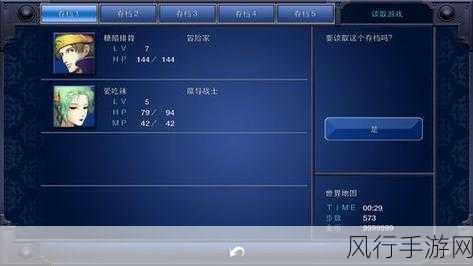 解锁 iPhone 2.2 新境界，QuickPwn 2.2 破解与越狱全攻略