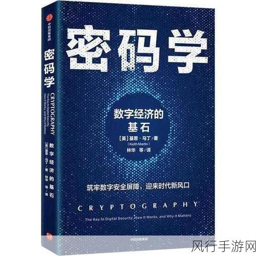 伊洛纳，信仰转换背后的经济密码与策略秘籍