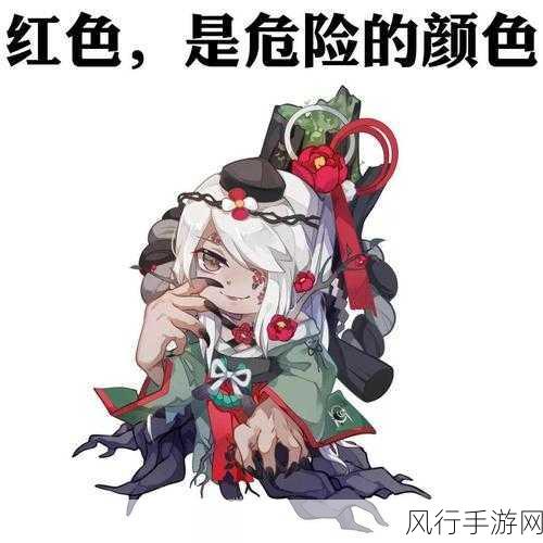 阴阳师新SR式神人面树，树灵幻境技能深度剖析与财经影响