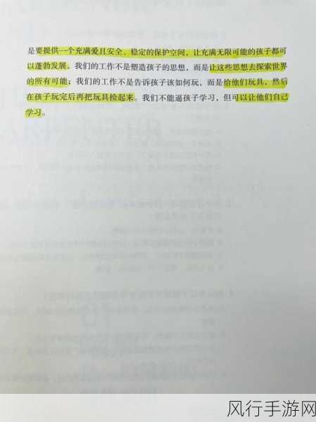 解读民间俗语铁匠短木匠长中木匠长的深意