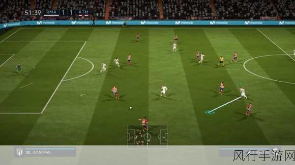 FIFA18问题应对策略，详解画面闪烁解决方案