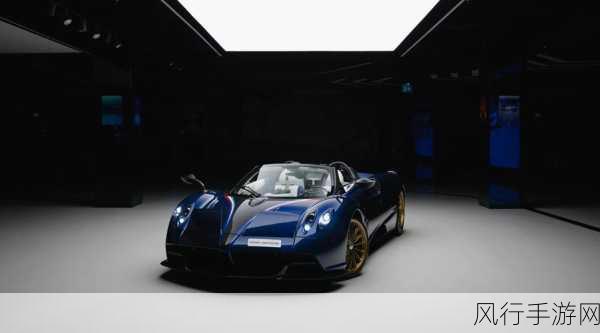 王牌竞速帕加尼Huayra，豪华跑车何时震撼登场？