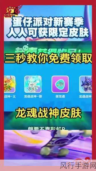 梦幻新诛仙神兽夔牛，技能精选与财经数据深度解析