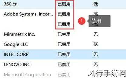 轻松应对 Windows 11 任务栏卡死难题，几招教你完美解决