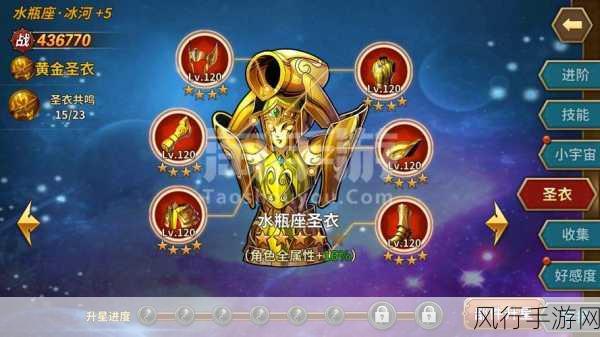 DNF希洛克16张附魔卡，性价比之选，手游公司如何精准布局