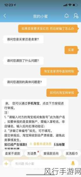 王者荣耀CDkey兑换秘籍，解锁财富与乐趣的双重密码