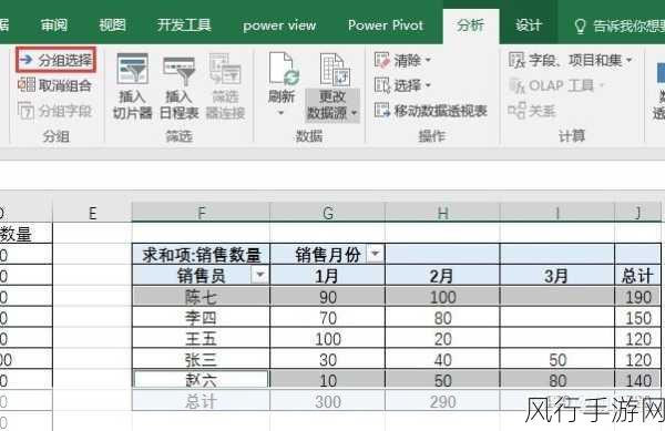 艾尔登法环防御反击深度解析，弹反技巧与财经数据透视