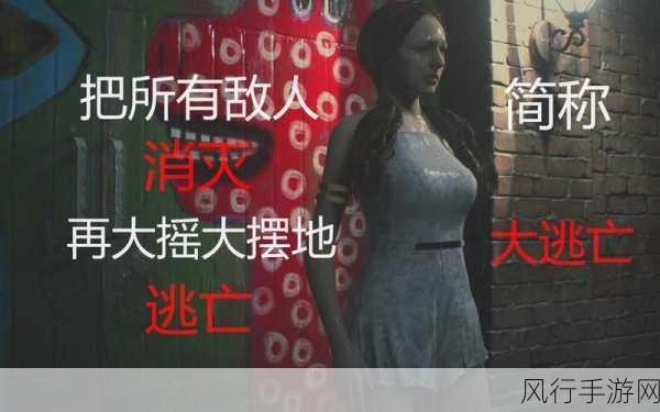 生化危机2重制版，敌人致命伤害的深度财务解析