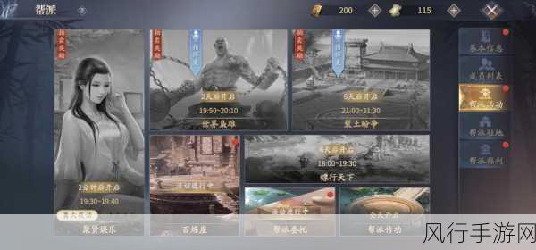 庆余年手游，盛趣游戏旗下的3D武侠MMORPG力作