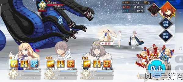 FGO 圣诞节二期通关秘籍大揭秘