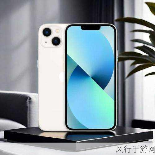 iPhone 13 售价猜想，惊喜还是失望？