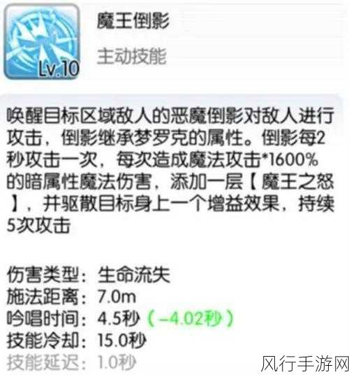 仙境传说RO，守护永恒的爱升级攻略深度解析