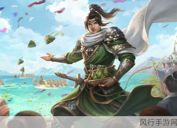 三国杀十周年，朱然武将获取攻略与财经分析