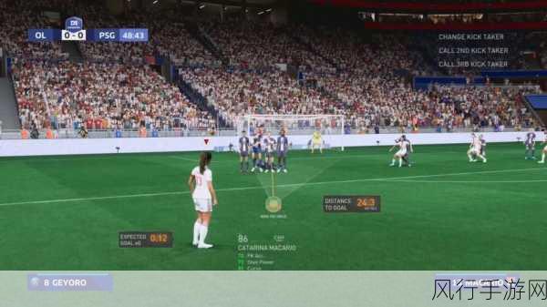 FIFA23花式动作解锁，足球游戏技巧背后的经济账