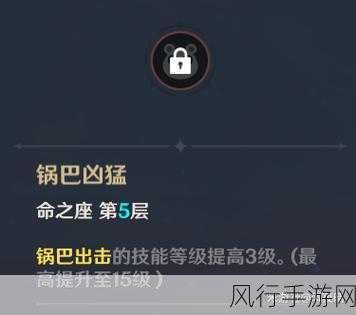 探秘疯狂的老头，全方位攻略指南