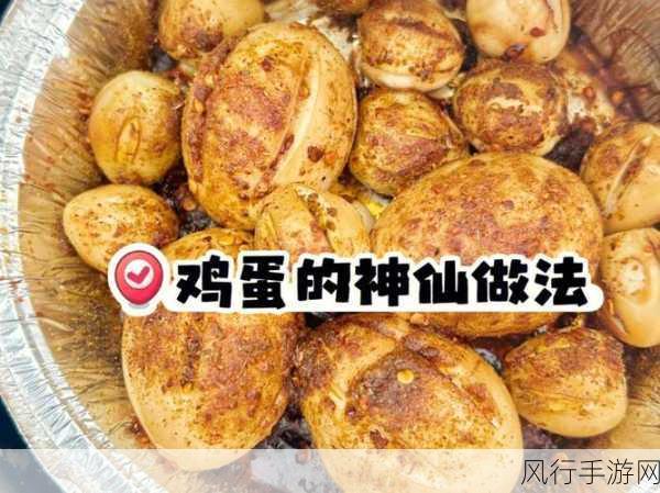 小森生活，解锁鸡蛋与鸡肉的自然养殖智慧经济