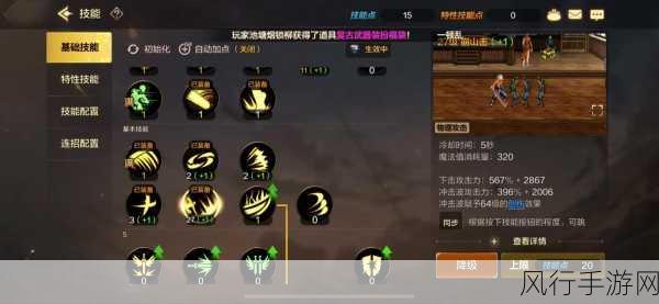 DNF固伤与百分比职业，手游公司的经济策略与数据分析