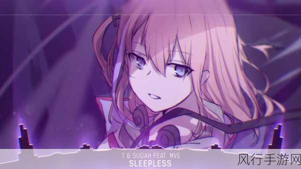 探索 YUME2 Sleepless Night ，游戏攻略与全 CG 收集秘籍